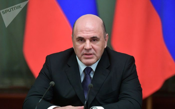 Мишустин назначил нового торгпреда России в Армении