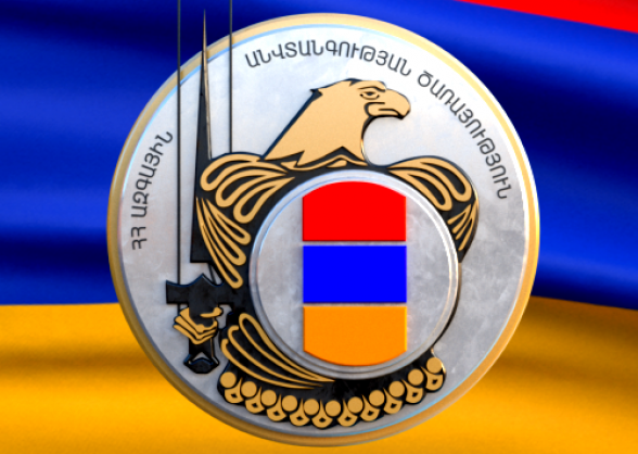 ՊԵԿ պաշտոնյային մեղադրանք է առաջադրվել