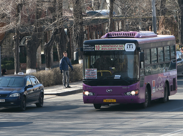 В Армении прекращена работа общественного транспорта: новые ограничения