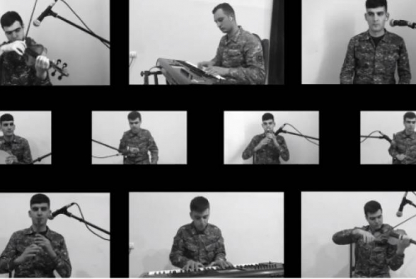 ՊԲ զինվորները երաժշտության միջոցով շնորհակալություն են հայտնել վարակի դեմ պայքարող բուժաշխատողներին