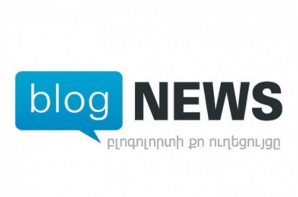 Blognews.am-ի վրա տեղի ունեցած հաքերային հարձակումը չբացահայտելը կնշանակի, որ իշխանությունն իր անգործությամբ առնվազն նպաստում է լրատվամիջոցների վրա իրականացվող հարձակումներին. «Մեդիա պաշտպան»