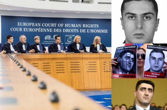 По делу Гургена Маргаряна ЕСПЧ констатировал: Азербайджан нарушил право на жизнь и запрещение дискриминации