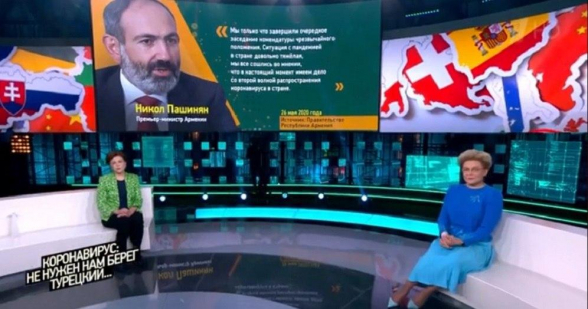 Միջազգային հարթակներ հասնող անգրագիտություն. ռուսական ԶԼՄ-ն անդրադարձել է Փաշինյանի՝ կորոնավիրուսի 2-րդ ալիքի մասին հայտարարությանը (տեսանյութ)