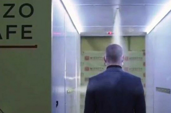 В резиденции Путина появился дезинфекционный туннель