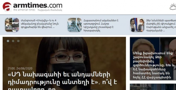 Դասական մանիպուլյացիայի օրինակ պաշտոնական կառույցի ու այնուհետև լրատվականների կողմից (լուսանկար)