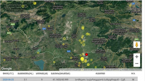 Արևելյան Վրաստանում տեղի է ունեցել երկրաշարժ
