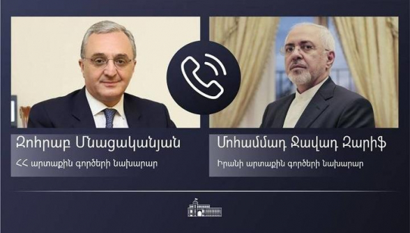 Զոհրաբ Մնացականյանը հեռախոսազրույց է ունեցել Իրանի ԱԳ նախարարի հետ