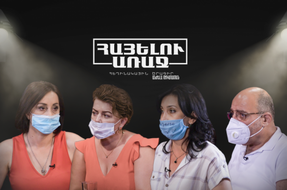 Мигрдат Мадатян: «Пусть правительство объяснит, какую пользу принесло ношение масок: сократилось ли число зараженных или смертей?» (видео)