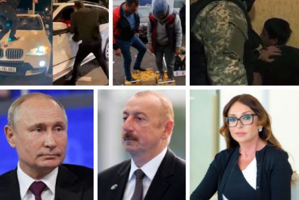 Столкновения в России: вовлеченные и отсутствовавшие