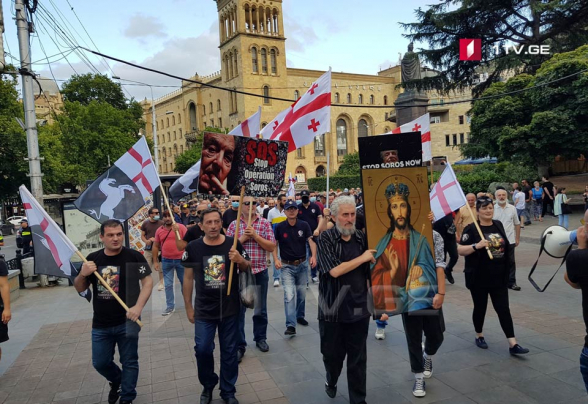 В Грузии прошла акция протеста против фонда Сороса