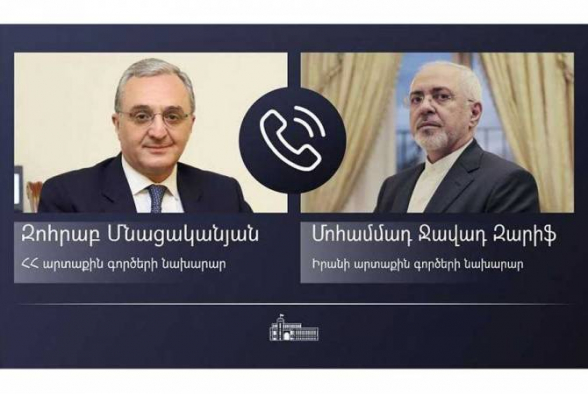 Հայաստանի և Իրանի արտաքին գործերի նախարարները քննարկել են երկկողմ օրակարգի հարցեր