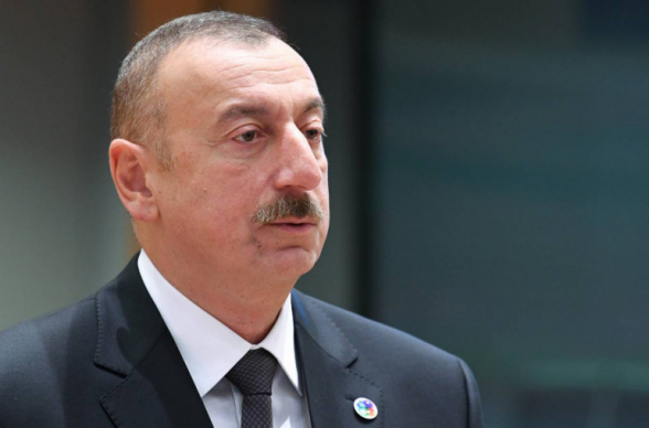 Алиев поблагодарил Тбилиси за недопущение военных поставок через Грузию в Армению