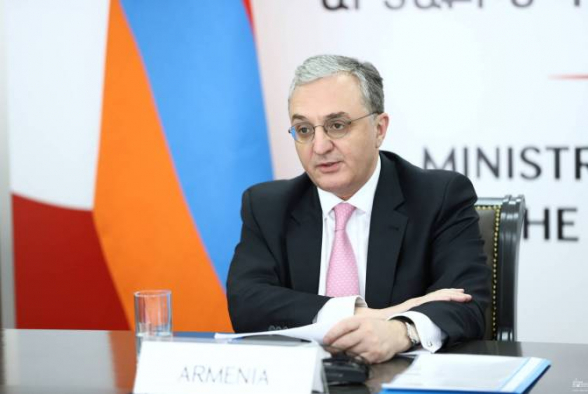 МИД Армении выступил с заявлением