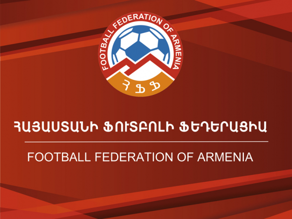 ՀՖՖ-ն պատրաստվում է Ադրբեջանի ֆուտբոլի ֆեդերացիաների ասոցիացիայի դեմ բողոք ներկայացնել ՈՒԵՖԱ և ՖԻՖԱ