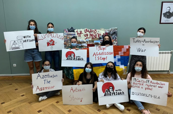 Սանձե´ք ագրեսորին. ՀՅԴ ՀԵՄ-ը երթ է նախաձեռնել դեպի ՄԱԿ-ի գրասենյակ