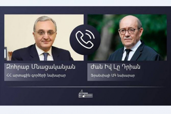 Զոհրաբ Մնացականյանը հեռախոսազրույց է ունեցել Ֆրանսիայի ԱԳ նախարար Ժան Իվ Լը Դրիանի հետ