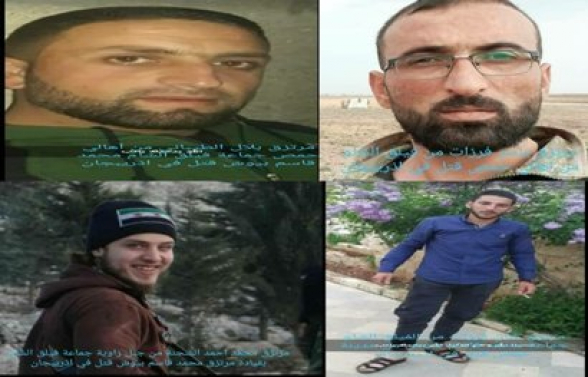 Сирийское СМИ представило данные и фотографии убитых в Арцахе сирийских террористов