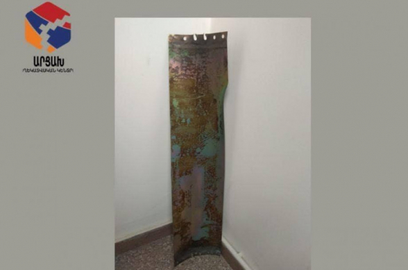 Ադրբեջանական հրթիռի մնացորդները Ստեփանակերտից