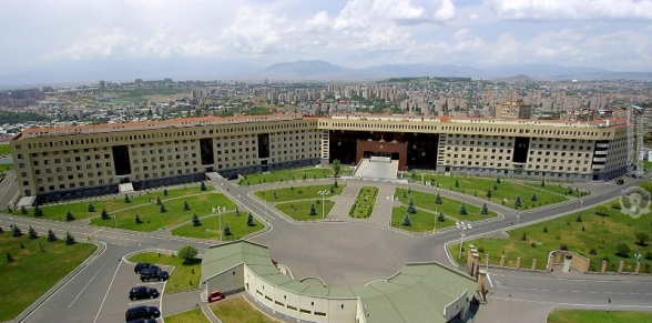 МО Армении опровергает заявление Азербайджана о ракетно-артиллерийских ударах по Геранбою и Тертеру