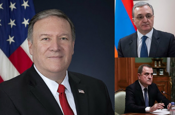 Госсекретарь США Помпео встретится сегодня с главами МИД Армении и Азербайджана