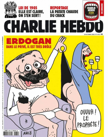 «Charlie Hebdo» выпустил обложку с карикатурой на Эрдогана