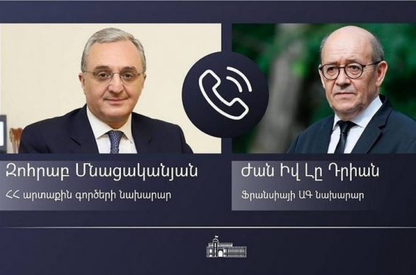 Զոհրաբ Մնացականյանը հեռախոսազրույց է ունեցել Ֆրանսիայի ԱԳ նախարար Ժան-Իվ Լը Դրիանի հետ. ԱԳ նախարարները մտքեր են փոխանակել Ժնևում հանդիպում անցկացնելու պայմանավորվածության շուրջ