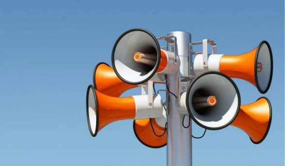 Էջմիածնում իրականացվելու են էլեկտրաշչակների փորձարկման աշխատանքներ․ խնդրում ենք չանհանգստանալ․ քաղաքապետարան