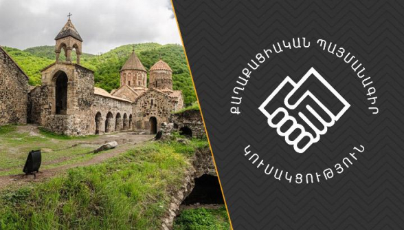 Ի՞նչ պատմամշակույթային ժառանգություն ենք հանձնում թշնամուն (ցանկ)