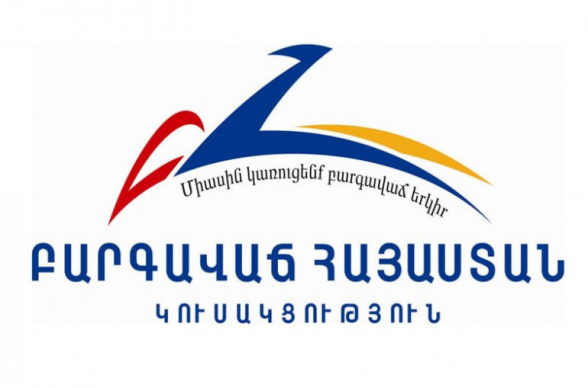 Այսօր Փաշինյանն առաջարկել է հանդիպում խորհրդարանական ուժերի հետ. «Բարգավաճ Հայաստան» խմբակցությունը հայտարարում է, որ հանդիպումը կարող է կայանալ բացառապես Փաշինյանի հրաժարականի օրակարգով