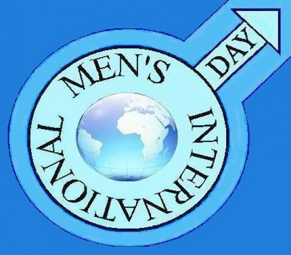 Сегодня – Международный мужской день