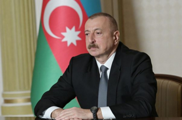 Алиев заявил, что не приглашал сопредседателей Минской группы ОБСЕ в Баку