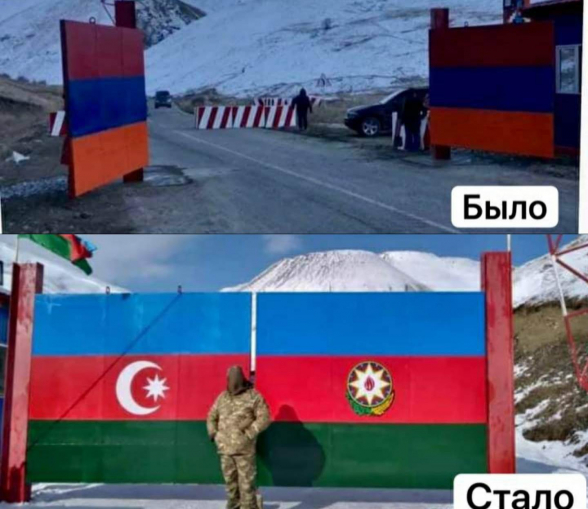 Ինչու են նիկոլի ադրբեջանցիները «թիքա-թիքա» գրավում Հայաստանը