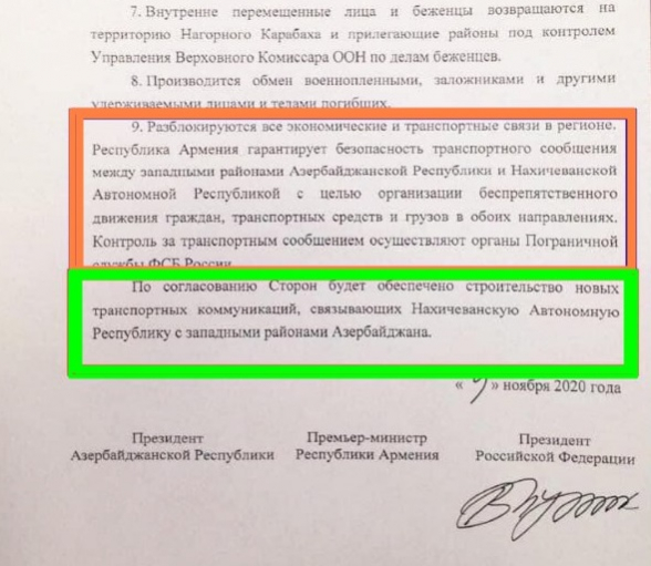 Հայ ժողովրդի պատմության ամենասառնասիրտ ու ցինիկ դավաճանն ու մարդատյացը կրկին ստում է