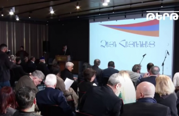 Инициатива «Глас Отечества» организовала в Ереване встречу-обсуждение (видео)