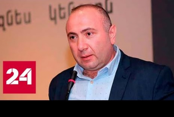 МИД Турции фактически поддержало Пашиняна – Андраник Теванян: «Россия 24» (видео)
