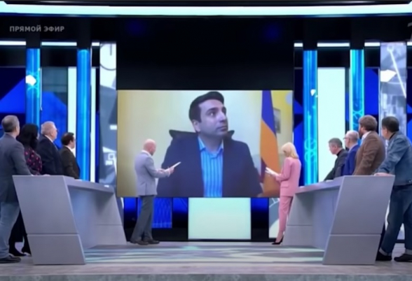 Ռուսական «Առաջին ալիքի» լրագրողները բացահայտ ծաղրում են Ալեն Սիմոնյանին (տեսանյութ)
