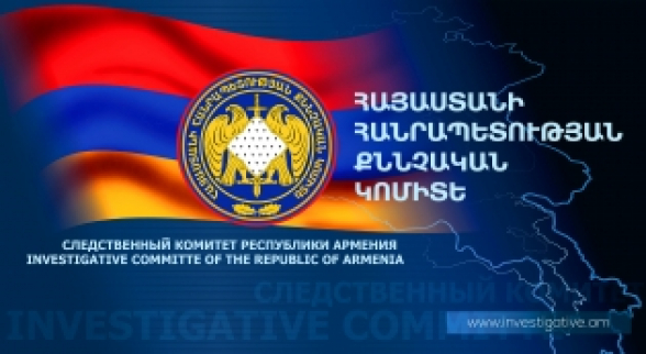 Ավարտվել է Էջմիածին քաղաքի անչափահաս բնակչին ծանր մարմնական վնաս պատճառելու դեպքի առթիվ հարուցված քրեական գործի նախաքննությունը