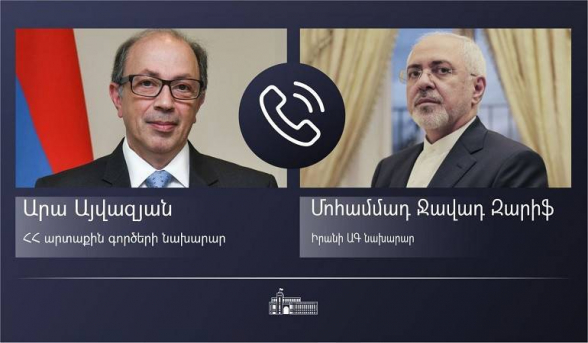 Главы МИД Армении и Ирана обсудили вопросы региональной безопасности и стабильности