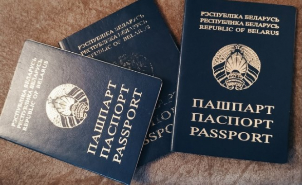 Генпрокуратура Белоруссии предложила лишать гражданства за экстремизм