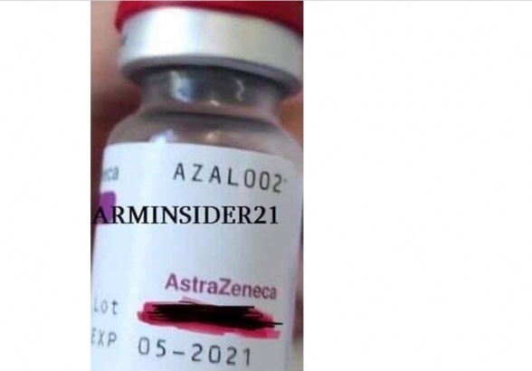 Հայաստանին փոխանցված AstraZeneca-ն  մի քանի օրից ժամկետանց կդառնա. իշխանությունները մի քանի հարյուր հազար դոլար գումար են աշխատել