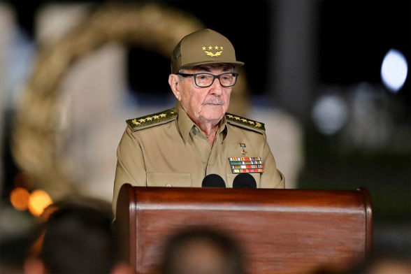 Рауль Кастро объявил об уходе с поста руководителя Компартии Кубы