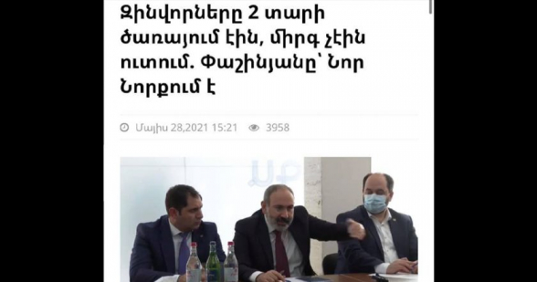 Քո օրոք միրգ կերած զինվորների մի ողջ զորակոչ էլ ողջ չի, մի ողջ սերնդի կլուբնիկ կերցնելով տարար մսաղաց