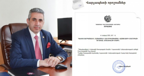 ՀՀ վարչապետի պաշտոնն ապօրինի կերպով յուրացրած Նիկոլ Փաշինյանը ՀՀ Վայոց ձորի մարզպետի տեղակալ է նշանակել տխրահռչակ Տրդատ Սարգսյանի եղբորը