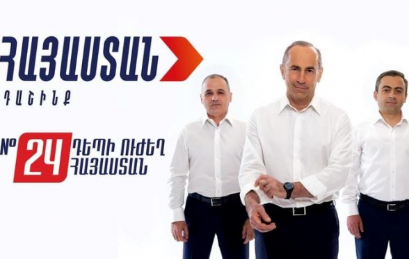 Քոչարյանի և Նիկոլի թիմերի ու քարոզարշավի ամենապարզ ու միաժամանակ՝ ամենախորը տարբերությունը