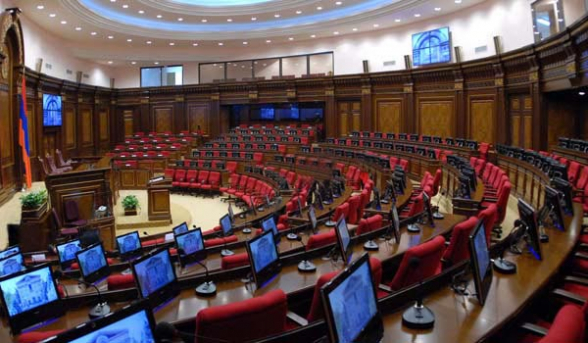 Заседание парламента Армении вновь не состоялось из-за отсутствия кворума