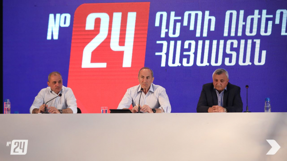 Предвыборная встреча блока «Армения» в Артике (видео)