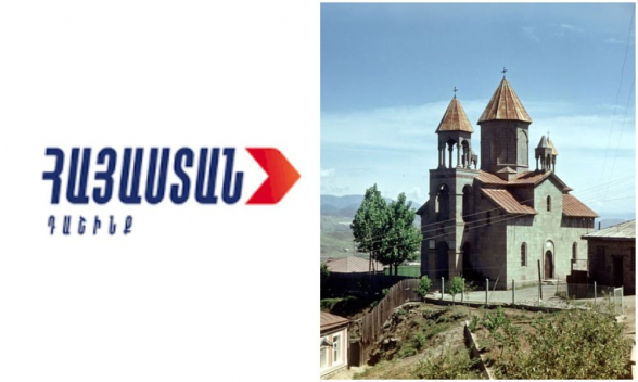 Հայաստանը կրկին հառնելու" է. Ախալցխայից աջակցում են «Հայաստան» դաշինքին