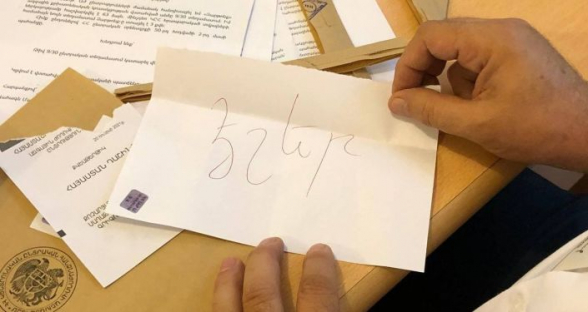 «Ослы»: неожиданное послание избирателя на конверте для голосования