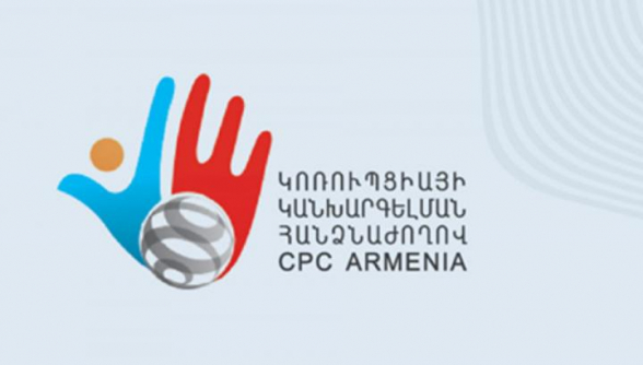 Ունեցվածքը թաքցնող պաշտոնյաների թիվն ավելանում է. ինչ է սպասվում. «Ժողովուրդ»