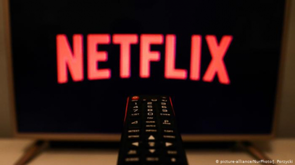 NETFLIX-ը արդեն ունի իր երգիծական կրկնօրինակ կայքը